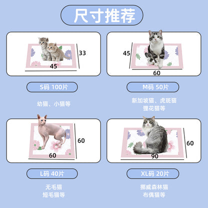 Pet Diaper Disposable cat diaper deodorant thickened dog diaper pad large size