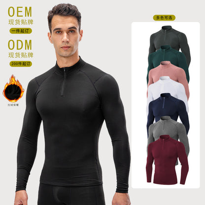 Men's Autumn and Winter Fleece-lined Fitness Clothes High-elastic Tight-fitting Sports Basketball Running Training Long-sleeved Half-zipper Collar Sweater