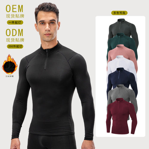 Men's Autumn and Winter Fleece-lined Fitness Clothes High-elastic Tight-fitting Sports Basketball Running Training Long-sleeved Half-zipper Collar Sweater