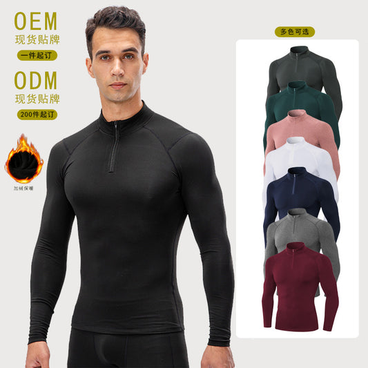 Men's Autumn and Winter Fleece-lined Fitness Clothes High-elastic Tight-fitting Sports Basketball Running Training Long-sleeved Half-zipper Collar Sweater