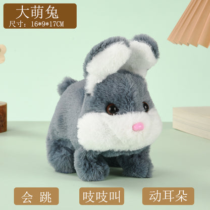 1 Electric Stuffed Rabbit Simulation Pet Can Walk, Bark, Moving Mouth and Shaking Ears Big Cute Rabbit Pet Toy
