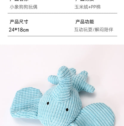 Dog Toys, Bite-Resistant and Molar-Resistant Plush, Sound-Making Puppy Toys, Small and Medium-Sized Dog Pet Toys, Cross-Border Pet Supplies