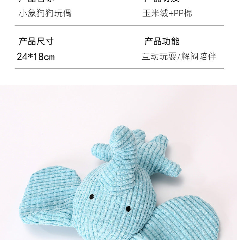Dog Toys, Bite-Resistant and Molar-Resistant Plush, Sound-Making Puppy Toys, Small and Medium-Sized Dog Pet Toys, Cross-Border Pet Supplies