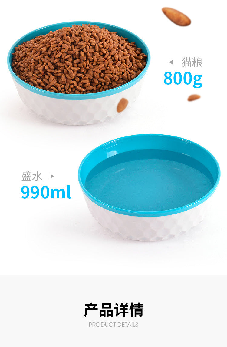 Thickened Pet Bowl, Easy to Clean, Large Dog Bowl, Two-Color Pet Food Set, Pp Material, Anti-Knock Over, Double Bowl for Dogs and Cats