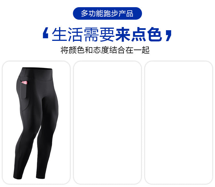 Running Marathon Compression Pants for Men, Fleece-Lined Winter Fitness Yoga Pants, High-Elastic Tight-Fitting Sports Leggings for Athletes
