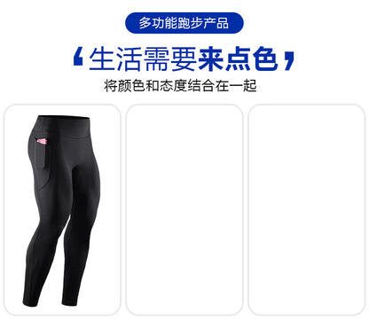Running Marathon Compression Pants for Men, Fleece-Lined Winter Fitness Yoga Pants, High-Elastic Tight-Fitting Sports Leggings for Athletes