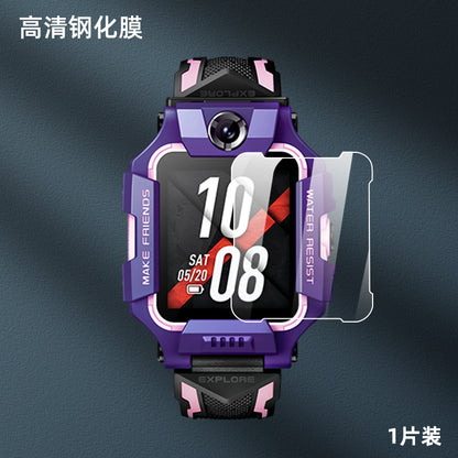 Suitable for little genius D2/Q1A children's watch screen film D3 HD scratch-resistant protective film explosion-proof tempered film Z8