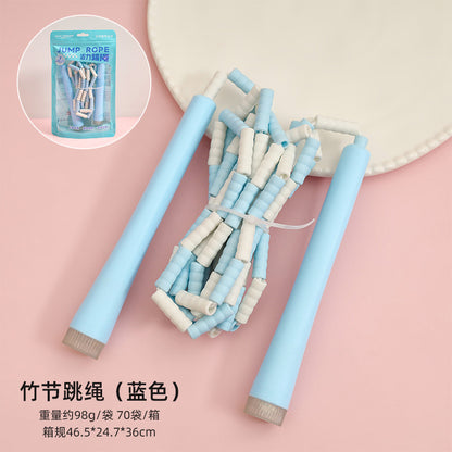 Children's Bamboo Skipping Rope Soft Beads Kindergarten Beginners Knot-Free Adjustable Skipping Rope High-Value Sports Goods Wholesale