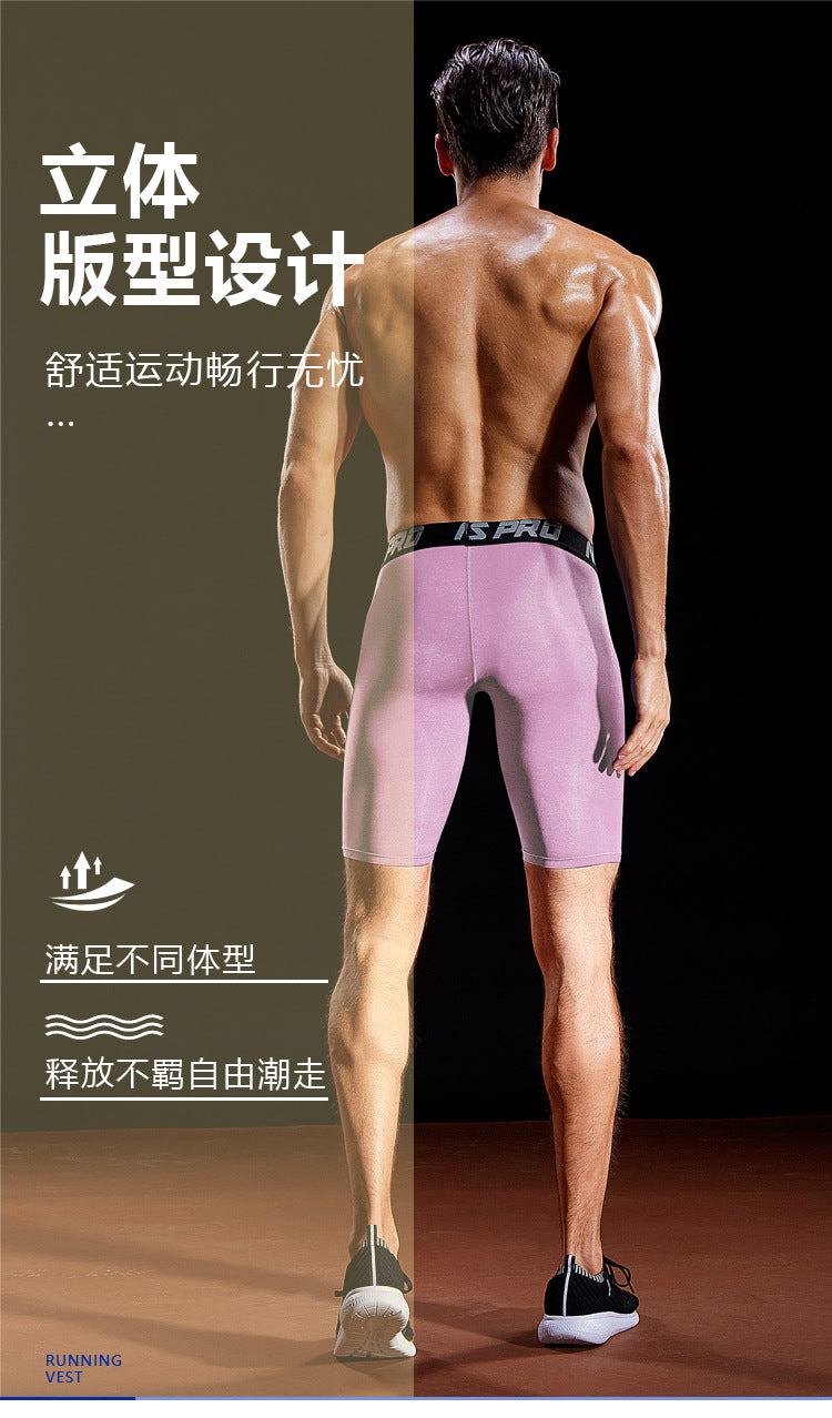 Sports Outdoor Yoga Pants Spring and Summer Fitness Running Marathon Base Shorts Quick-Drying Tight Compression Five-Point Shorts for Men