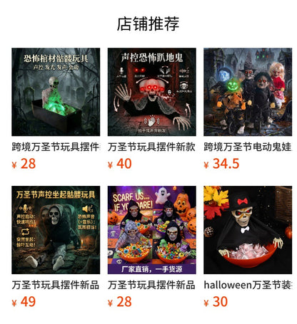 Halloween New Product Electric Crawling Ghost Decoration Props Toy Ornaments Cross-Border Horror Props Pumpkin Lantern