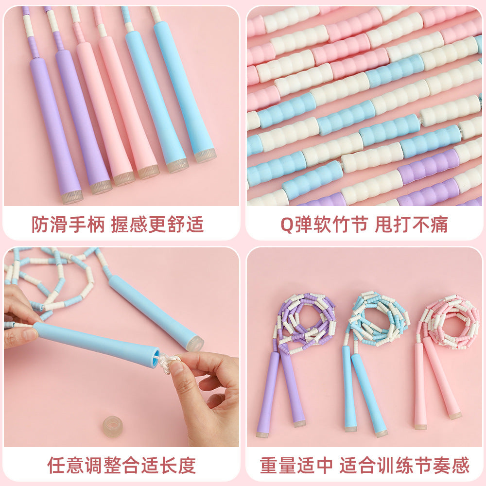 Children's Bamboo Skipping Rope Soft Beads Kindergarten Beginners Knot-Free Adjustable Skipping Rope High-Value Sports Goods Wholesale