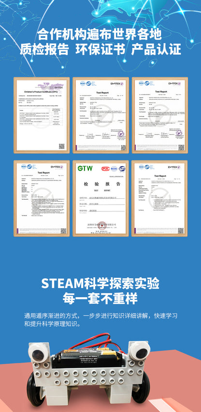 Artificial Intelligence Programming Car Elementary School Students Steam Children's Toys Science Laboratory Intelligent Enlightenment Educational Toys