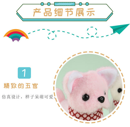 Electric plush puppy can walk, bark, nod, wag tail, erect ear scarf dog electronic pet children's toy