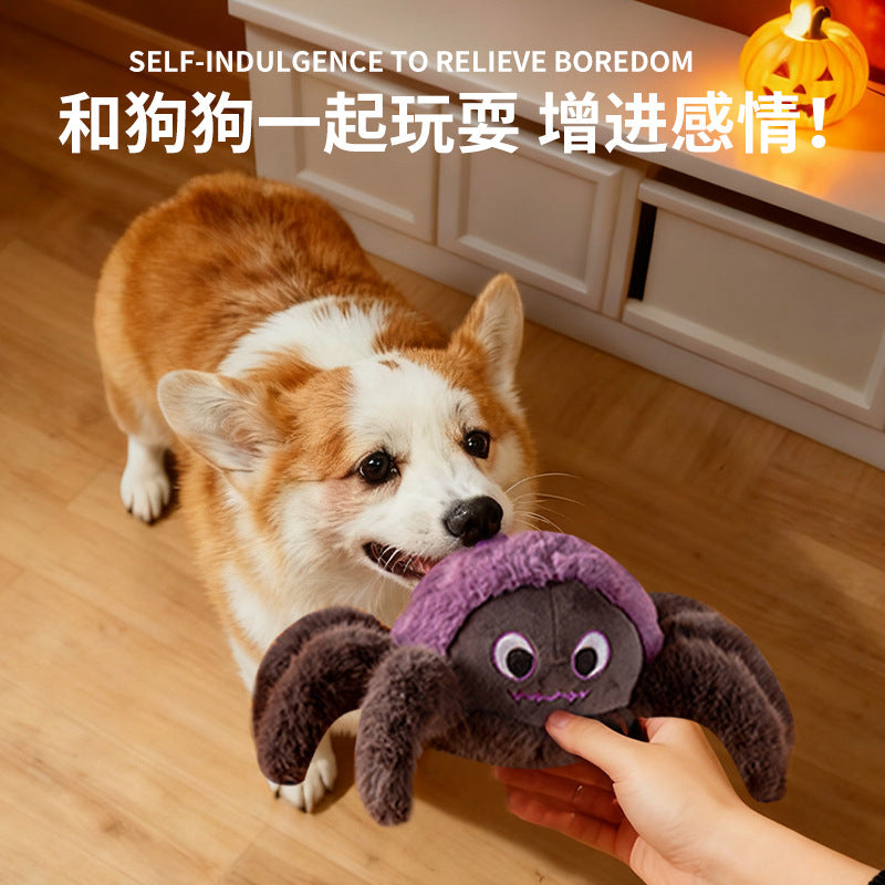 Cross-Border Amazon Dog Sounding Toy Halloween Plush Doll Self-Pleasure and Boredom Relief Artifact Bite-Resistant Teething Toy