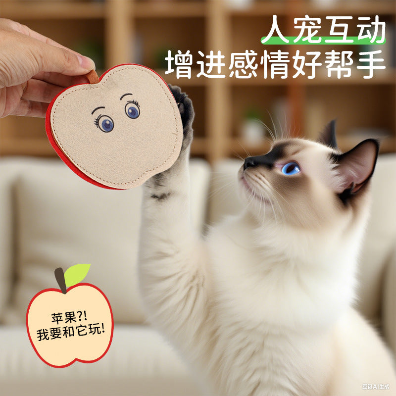 Felt Cat Toy Self-Pleasure Cat Stick Contains Insect Galls, Small Bells, Cat Toys, Teething and Chewing Toys