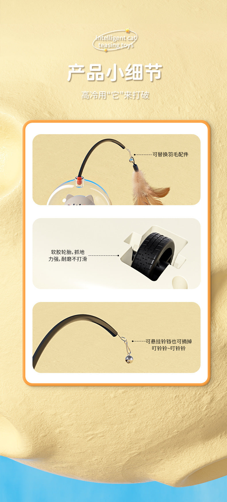 Smart Cat Toy Cross-border Cat Toy Lazy Cat Toy to relieve boredom Self-hi Feather Cat Toy Cat Toy