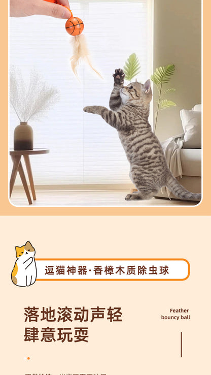 Cat Toy Camphor Wood Pet Debug Ball Feather Fun Cat Stick Caterpillar Self Hi Cat Toy Pet Toy