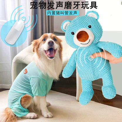 Pet Dog Cat Big Dog Voice Plush Blue Bear Dog Toy Cat Supplies Teddy Fadou Koki Golden Hair