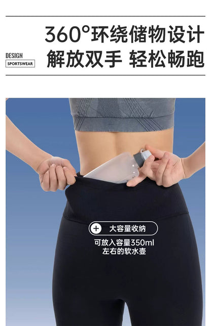 Summer Marathon Men's and Women's Quick-drying Running Shorts Sports Tight Stretch Compression Pants Morning Run Fitness Shorts