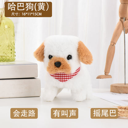 1 Electric Stuffed Toy Dog Simulation Dog Can Walk Bark and Rock Tail Street Stall Pet Toy Night Market Wholesale