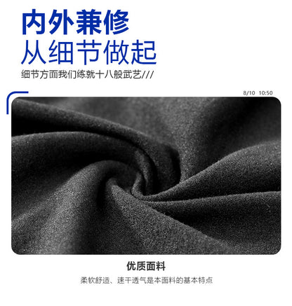 Running Marathon Compression Pants for Men, Fleece-Lined Winter Fitness Yoga Pants, High-Elastic Tight-Fitting Sports Leggings for Athletes