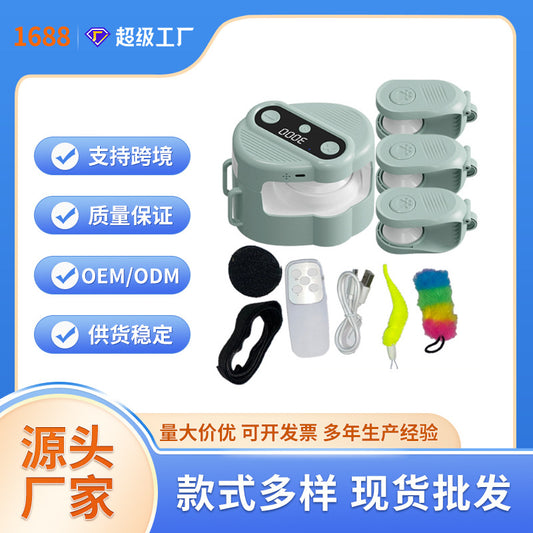 Cross-Border Cat Pet Chaser with Remote Control, Bird Sounds, Smart Self-Entertainment, Boredom-Relief Pet Cat Toy Supplies
