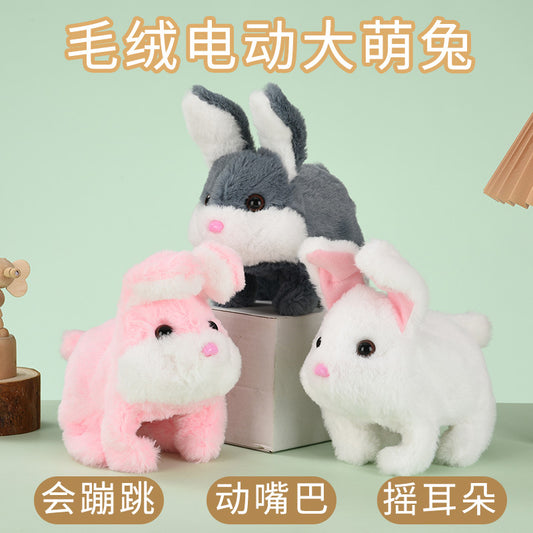 1 Electric Stuffed Rabbit Simulation Pet Can Walk, Bark, Moving Mouth and Shaking Ears Big Cute Rabbit Pet Toy