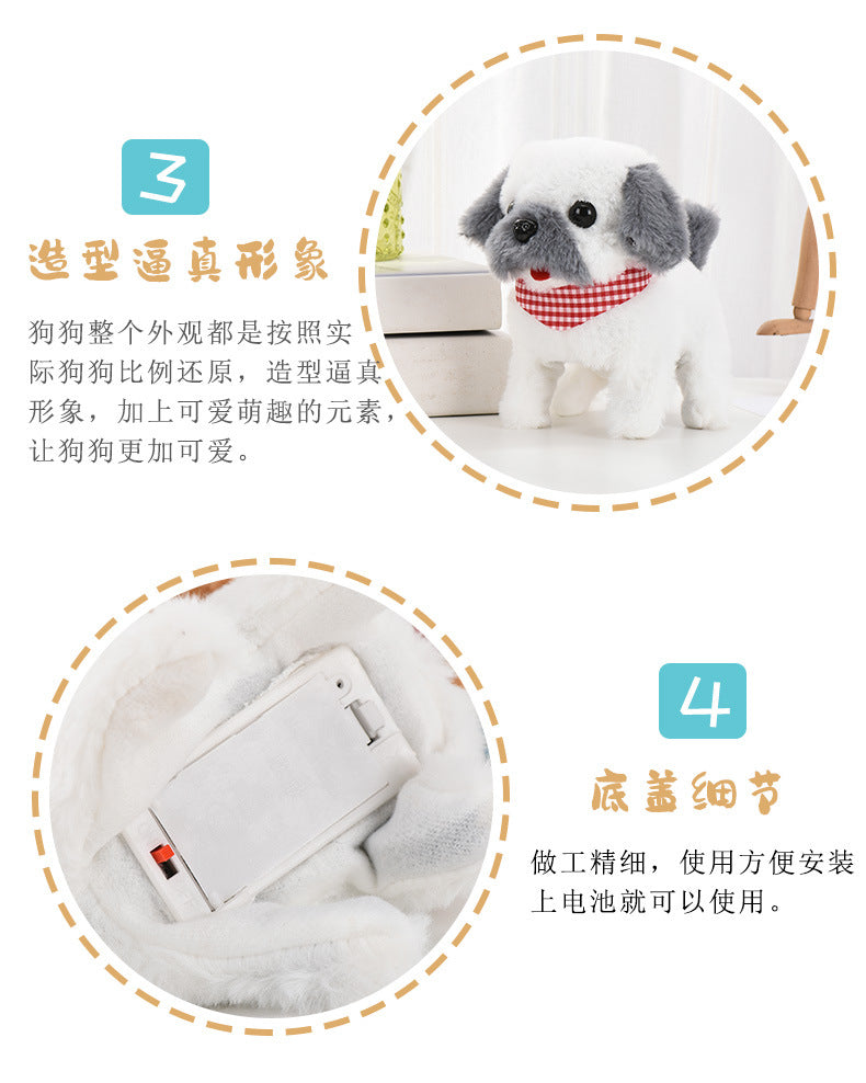 1 Electric Stuffed Toy Dog Simulation Dog Can Walk Bark and Rock Tail Street Stall Pet Toy Night Market Wholesale