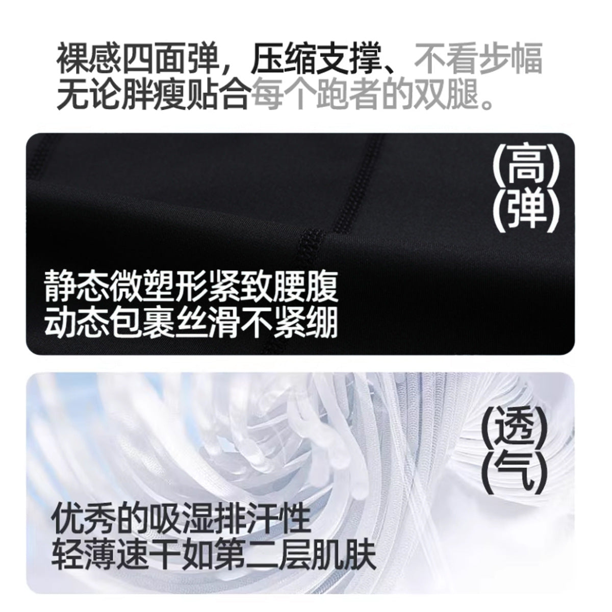 Patch Pocket Tight Pants Warm Fitness Pants Men's Quick-Drying Breathable Compression Pants Outdoor Cycling Running Leggings Sports Pants