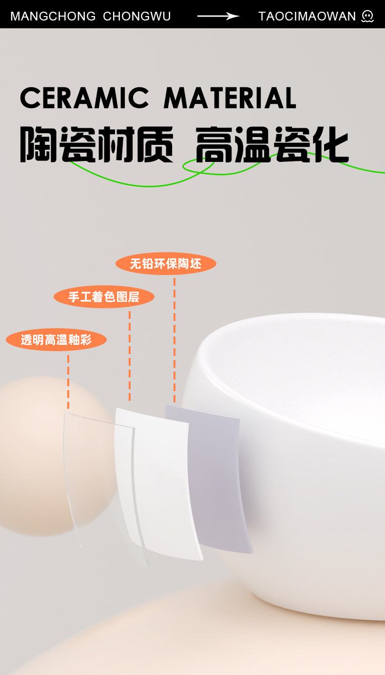 Ceramic Pet Bowl, Universal Non-Slip Cat and Dog Food Bowl, Neck Guard, Slanted Mouth Bowl, Detachable, Deepened, Anti-Splash Water Bowl Set