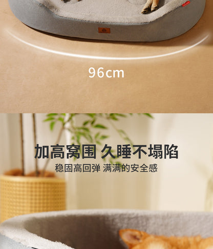 Four Seasons Universal Pet Kennel Medium-sized Dog Pet Kennel Pad Inner Mat Removable Litchi Leather Boat Kennel Cross-border Wholesale Exclusive