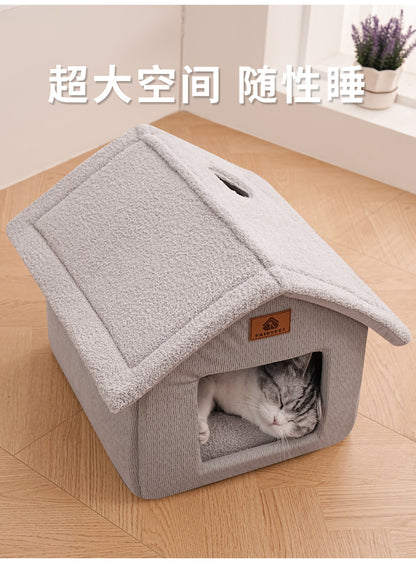 Cross-Border Winter Cat Nest, Detachable and Washable, Warm and Thickened Enclosed House Nest, Suitable for Kittens and Small Dogs