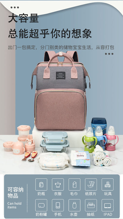 Cross-border Mummy Bag Anti-mosquito Multifunctional Folding Crib Back Milk Bag Travel Large Capacity Dry and Wet Separation Maternal and Baby Bag