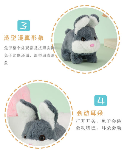 1 Electric Stuffed Rabbit Simulation Pet Can Walk, Bark, Moving Mouth and Shaking Ears Big Cute Rabbit Pet Toy