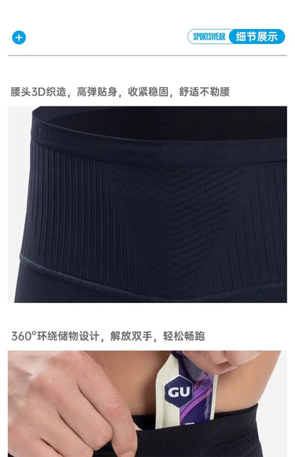 Summer Marathon Men's and Women's Quick-drying Running Shorts Sports Tight Stretch Compression Pants Morning Run Fitness Shorts