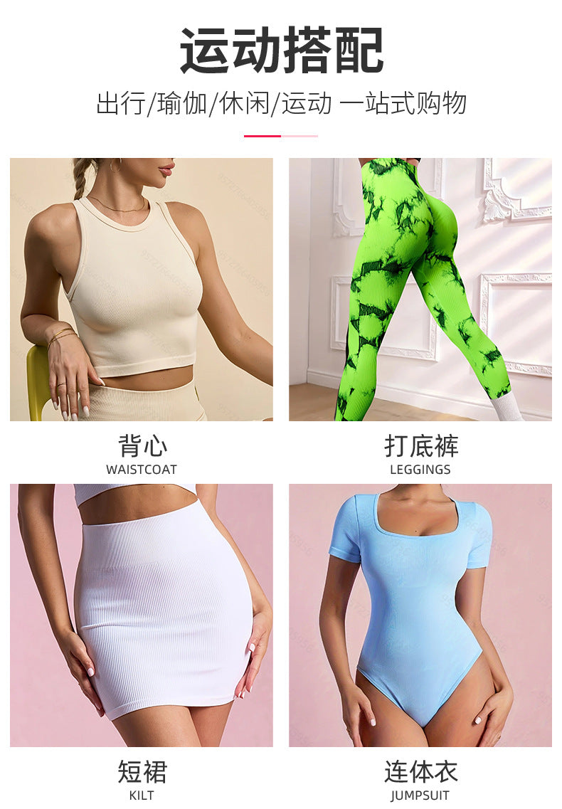 2025 New Style Women's Sports Leggings, High-Waisted, Tummy Control, High Elasticity, Suitable for Outdoor Wear, Gym Workout Pants