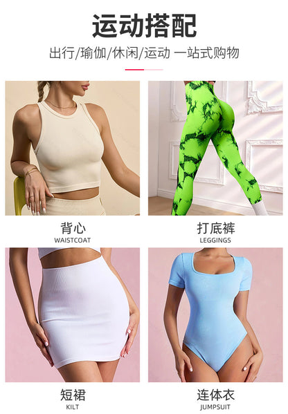2025 New Style Women's Sports Leggings, High-Waisted, Tummy Control, High Elasticity, Suitable for Outdoor Wear, Gym Workout Pants