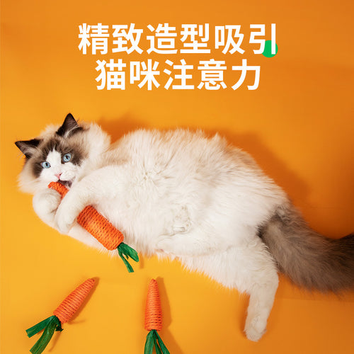 New bite cat toy self-hi cat toy bite-resistant sound relief artifact pet toy wholesale
