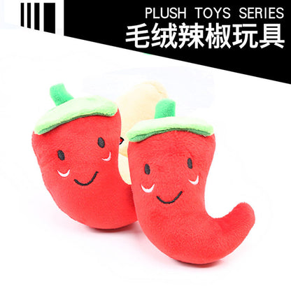 Digital Dog Manufacturer Direct Sales Dog Toys Cat Sound Toys Banana Carrot Chicken Leg Pet Cat Plush Shrimp Toys Cute