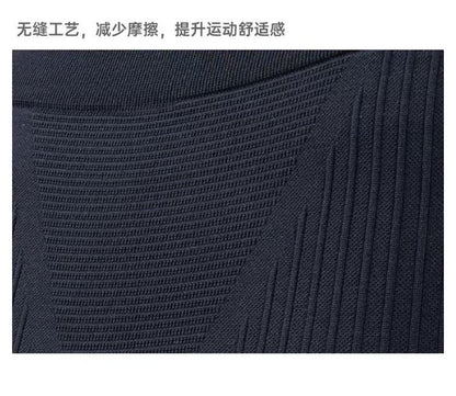 Summer Marathon Men's and Women's Quick-drying Running Shorts Sports Tight Stretch Compression Pants Morning Run Fitness Shorts