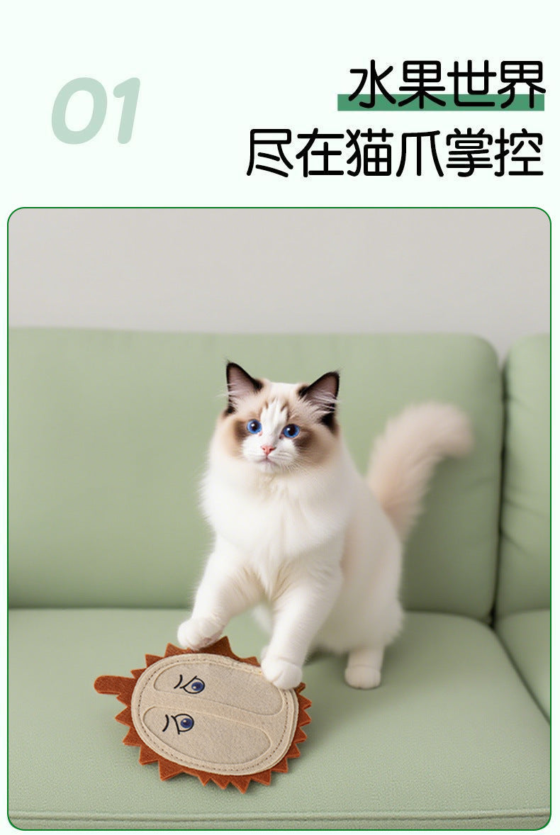 Felt Cat Toy Self-Pleasure Cat Stick Contains Insect Galls, Small Bells, Cat Toys, Teething and Chewing Toys