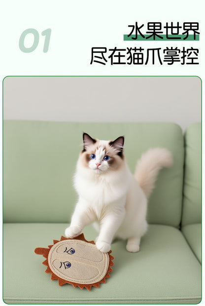 Felt Cat Toy Self-Pleasure Cat Stick Contains Insect Galls, Small Bells, Cat Toys, Teething and Chewing Toys