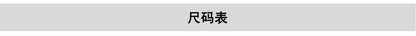 Louvre Winter New Korean Retro Lazy Style Contrasting Stripesd High-Neck Zipper Sweatshirt Warm and Comfortable Top for Women