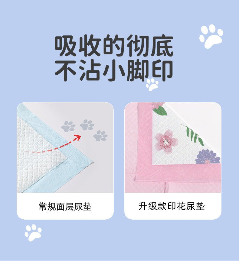 Pet Diaper Disposable cat diaper deodorant thickened dog diaper pad large size