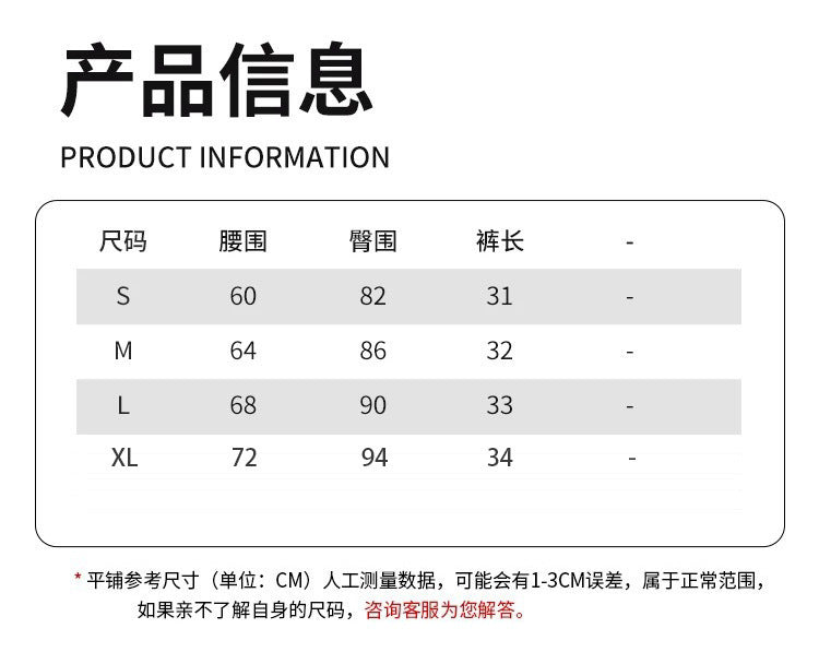 Loose Sports Shorts Summer High-Waisted Anti-Exposure Breathable Running Outdoor Pilates Yoga Three-Point Pants Thin Style