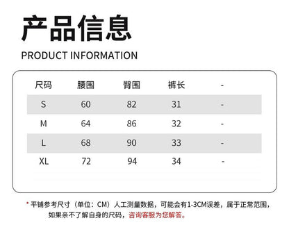 Loose Sports Shorts Summer High-Waisted Anti-Exposure Breathable Running Outdoor Pilates Yoga Three-Point Pants Thin Style