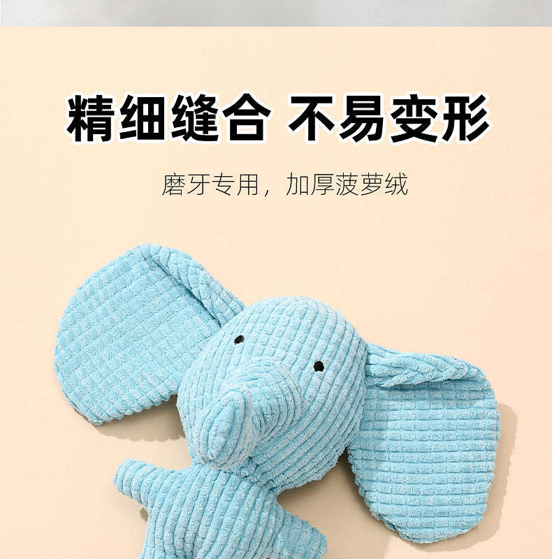 Dog Toys, Bite-Resistant and Molar-Resistant Plush, Sound-Making Puppy Toys, Small and Medium-Sized Dog Pet Toys, Cross-Border Pet Supplies