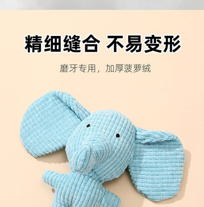 Dog Toys, Bite-Resistant and Molar-Resistant Plush, Sound-Making Puppy Toys, Small and Medium-Sized Dog Pet Toys, Cross-Border Pet Supplies
