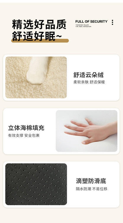 Cross-Border Winter Cat Nest, Detachable and Washable, Warm and Thickened Enclosed House Nest, Suitable for Kittens and Small Dogs
