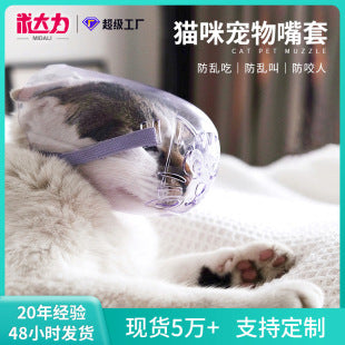 Cross-border Dogs Pet Assisted with Disabled Dogs Postoperative Rehabilitation Elderly Dogs Assisted with Auxiliary with Outgoing Helper